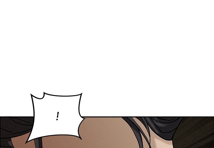 Milf Guard - Chapter 25 Page 1