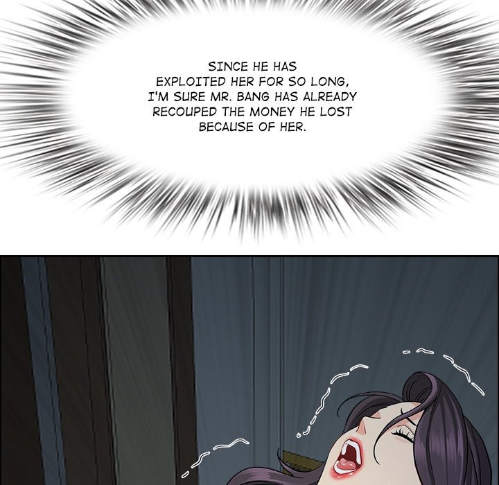 Milf Guard - Chapter 25 Page 114