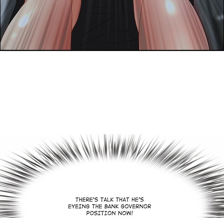 Milf Guard - Chapter 25 Page 119