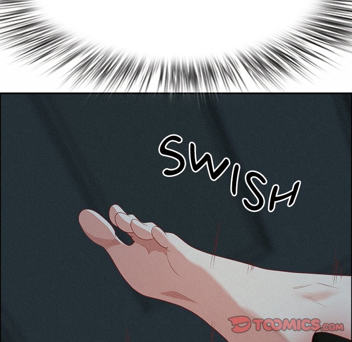 Milf Guard - Chapter 25 Page 120