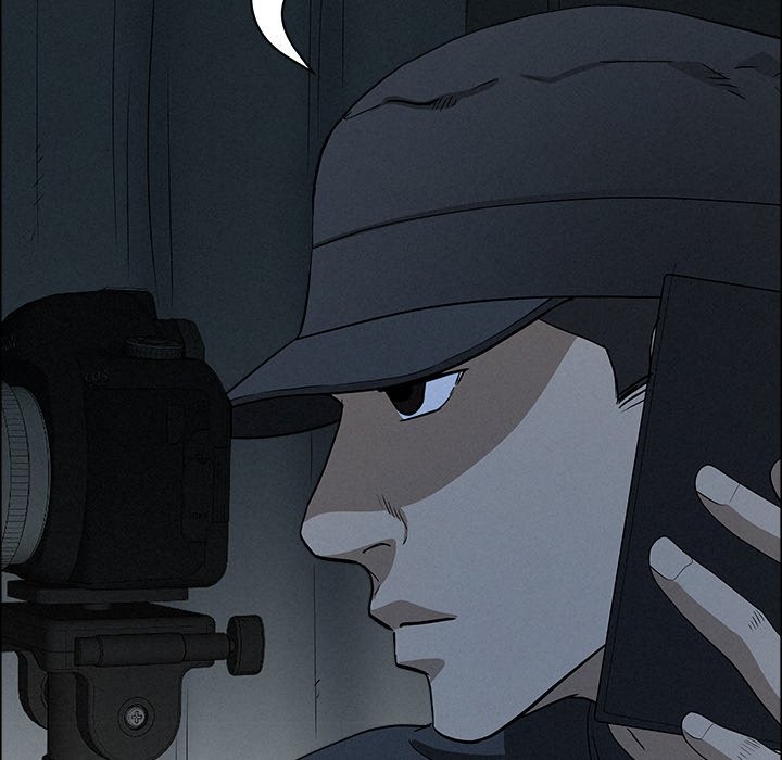 Milf Guard - Chapter 25 Page 146