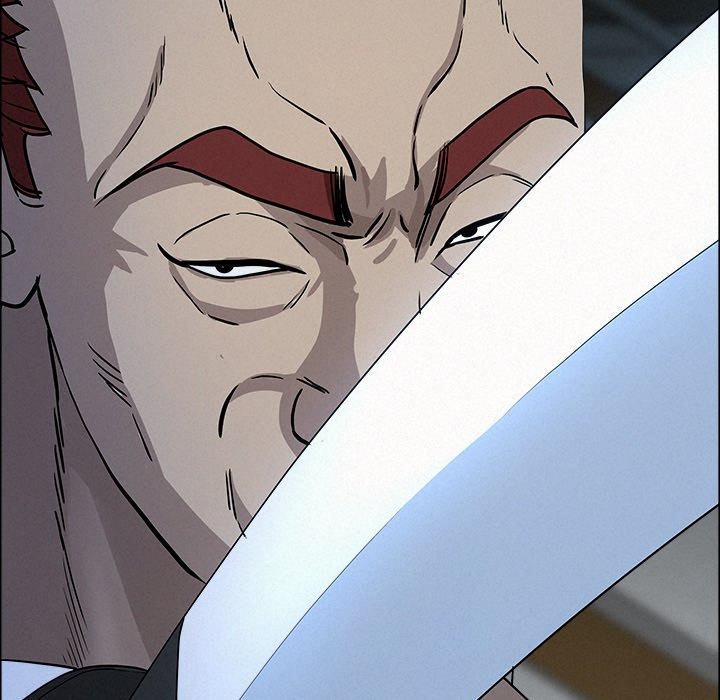 Milf Guard - Chapter 25 Page 148