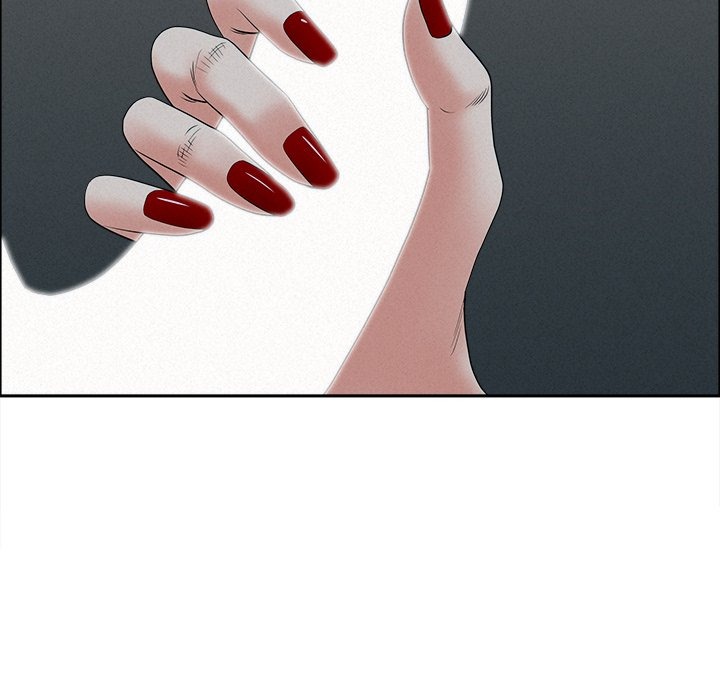 Milf Guard - Chapter 25 Page 16