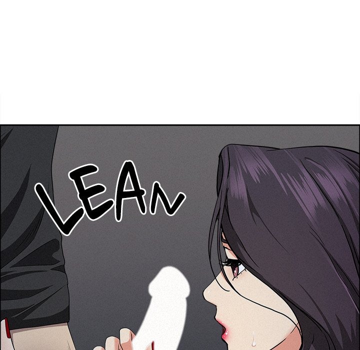 Milf Guard - Chapter 25 Page 17