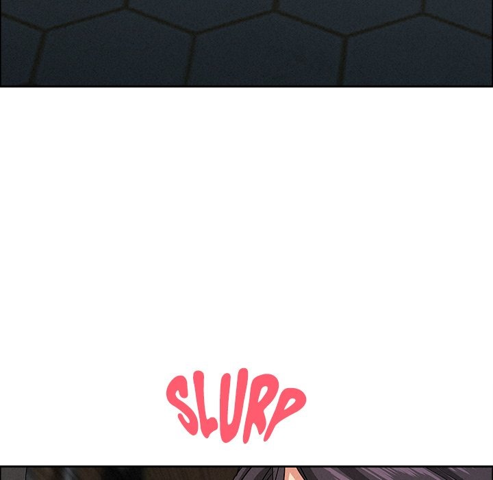 Milf Guard - Chapter 25 Page 24