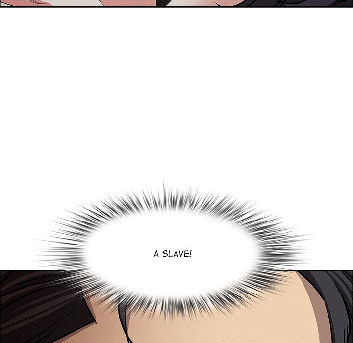 Milf Guard - Chapter 25 Page 26