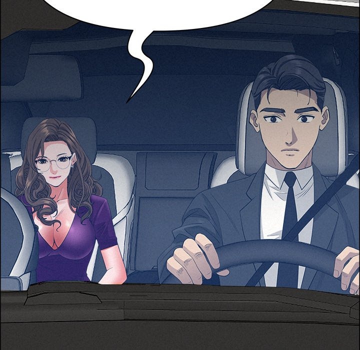 Milf Guard - Chapter 25 Page 29