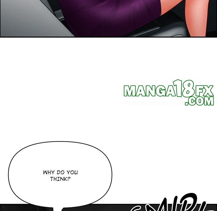 Milf Guard - Chapter 25 Page 32