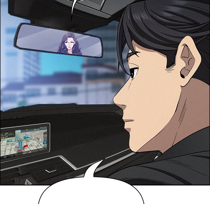 Milf Guard - Chapter 25 Page 35