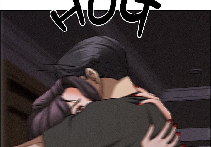 Milf Guard - Chapter 25 Page 4