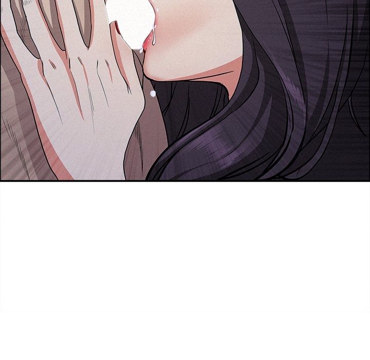 Milf Guard - Chapter 25 Page 42