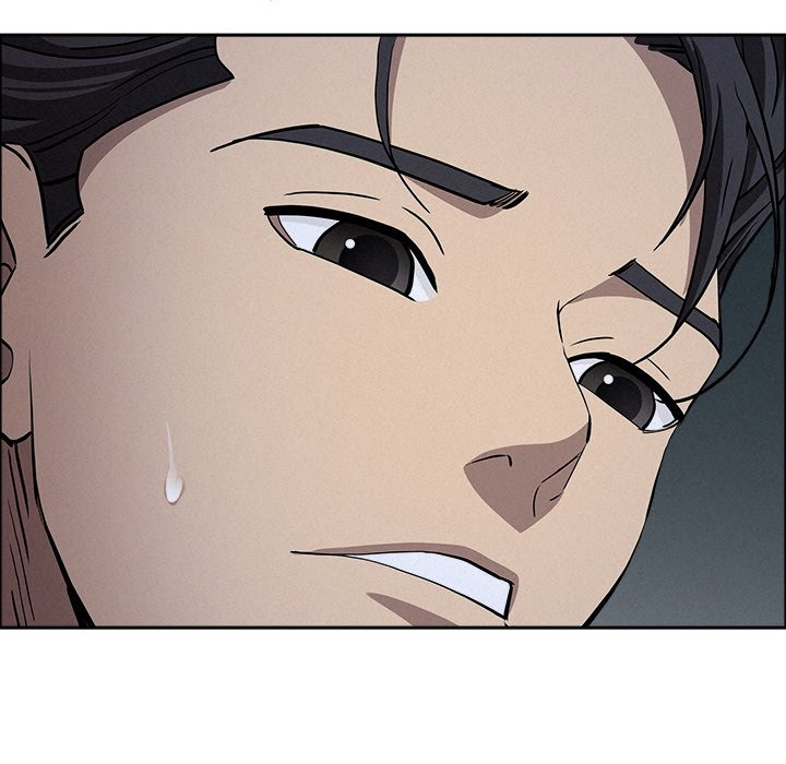 Milf Guard - Chapter 25 Page 46