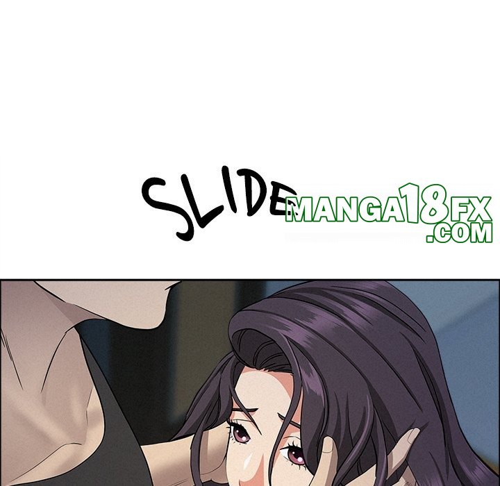 Milf Guard - Chapter 25 Page 47