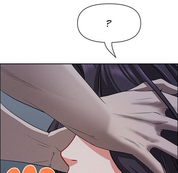 Milf Guard - Chapter 25 Page 52