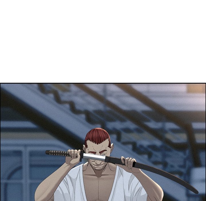 Milf Guard - Chapter 25 Page 60