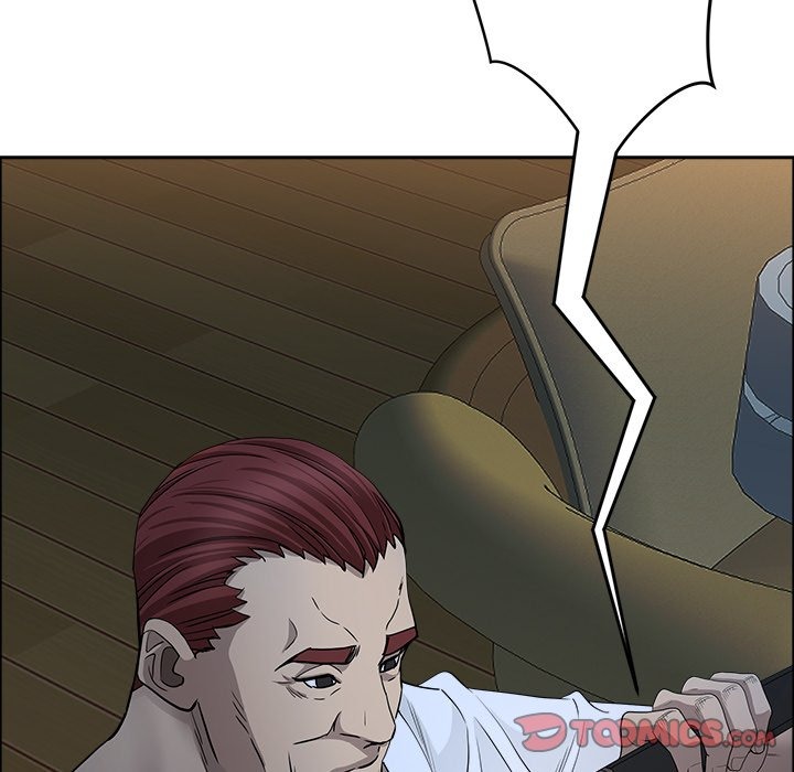 Milf Guard - Chapter 25 Page 66