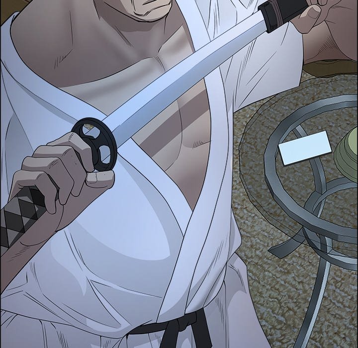 Milf Guard - Chapter 25 Page 67