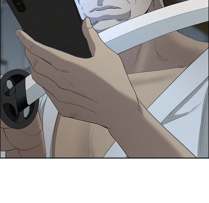 Milf Guard - Chapter 25 Page 72