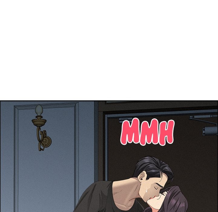 Milf Guard - Chapter 25 Page 73