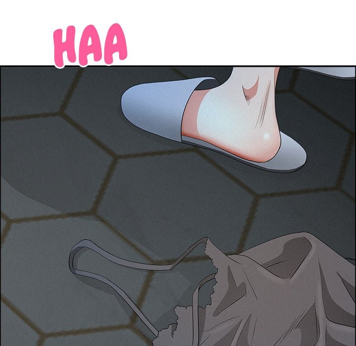 Milf Guard - Chapter 25 Page 85