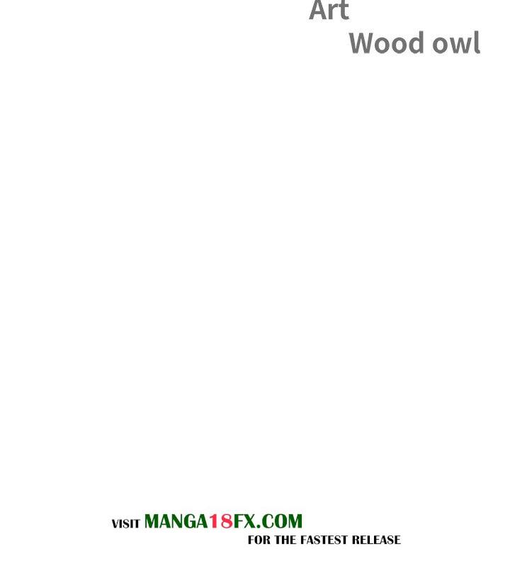 Milf Guard - Chapter 26 Page 11