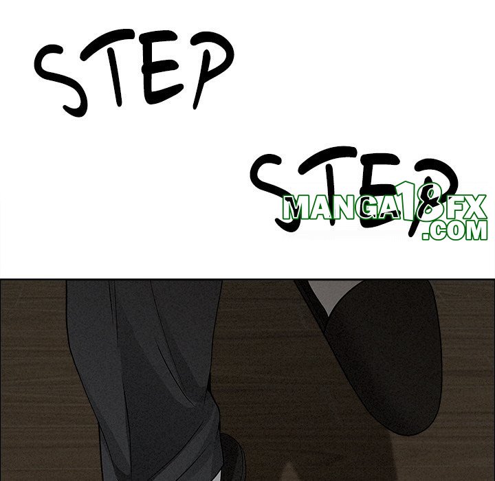 Milf Guard - Chapter 26 Page 138