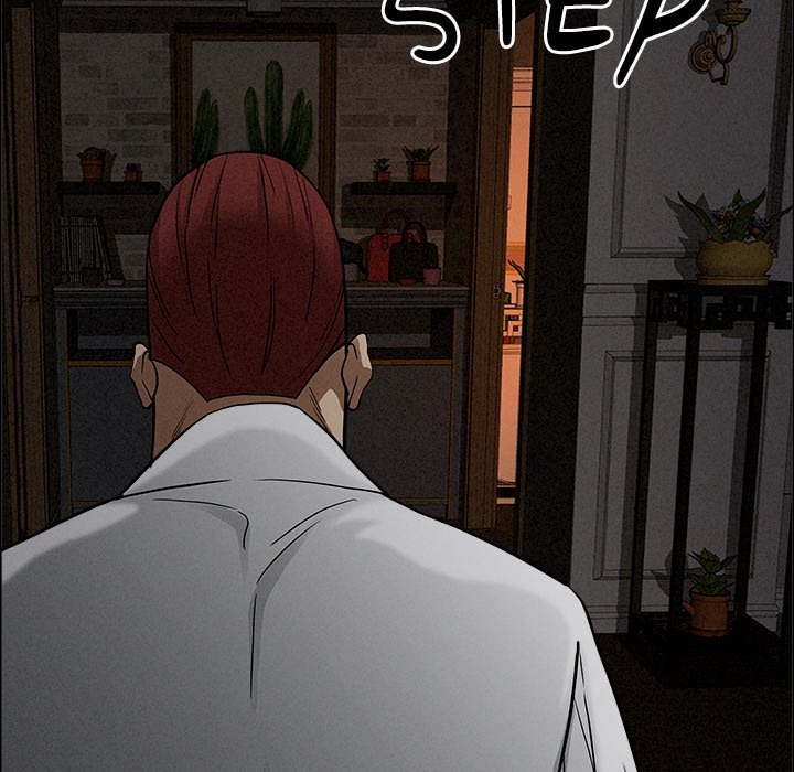 Milf Guard - Chapter 26 Page 141