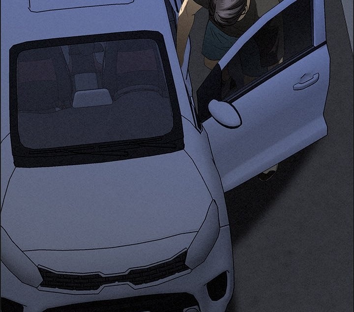 Milf Guard - Chapter 26 Page 156