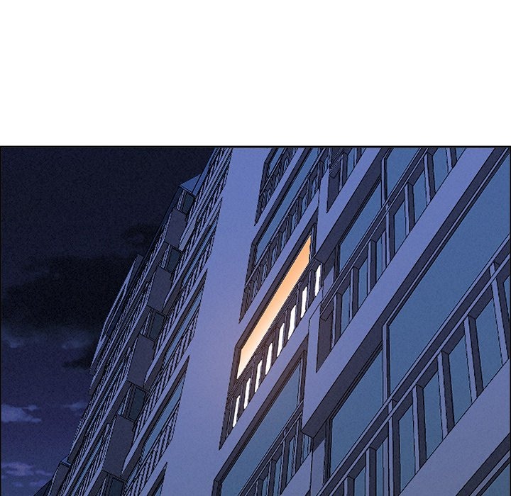 Milf Guard - Chapter 26 Page 160