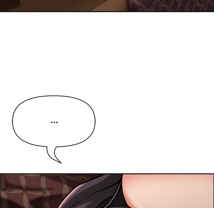 Milf Guard - Chapter 26 Page 167