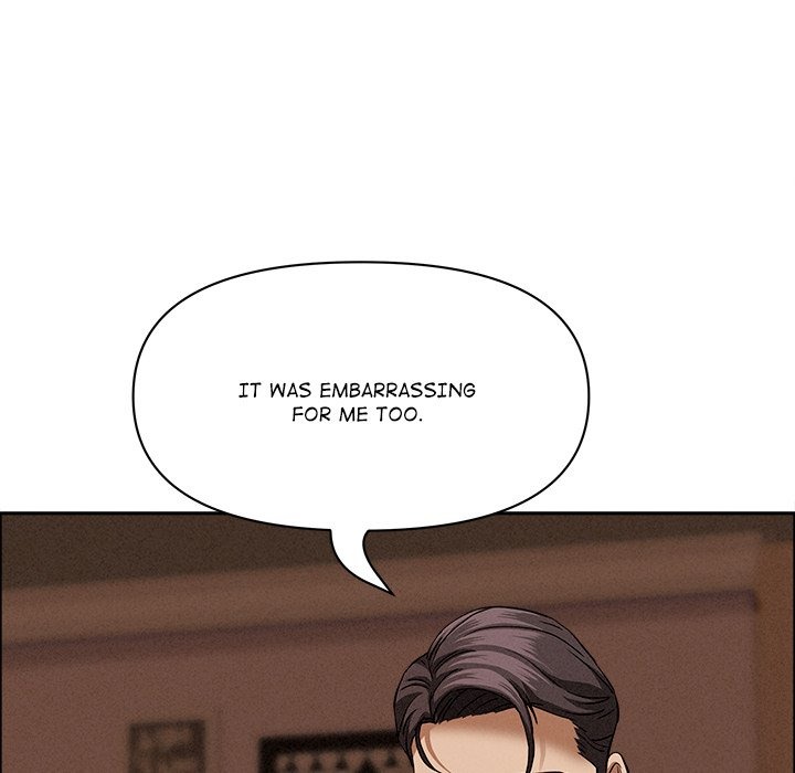 Milf Guard - Chapter 26 Page 17