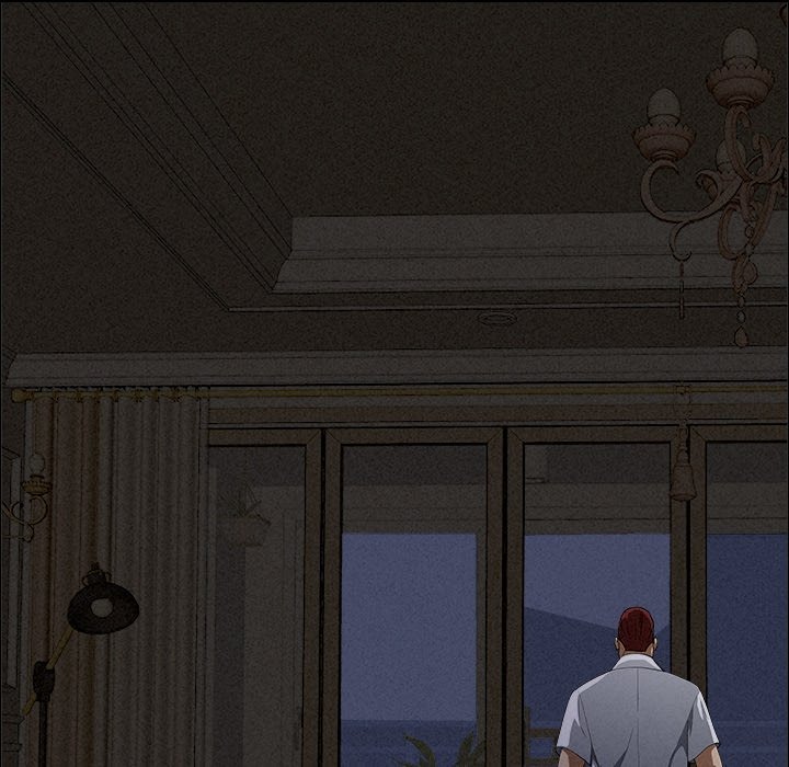 Milf Guard - Chapter 26 Page 175