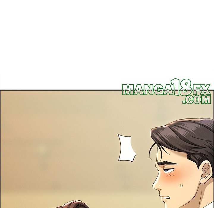 Milf Guard - Chapter 26 Page 22