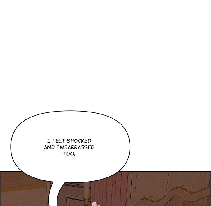 Milf Guard - Chapter 26 Page 25