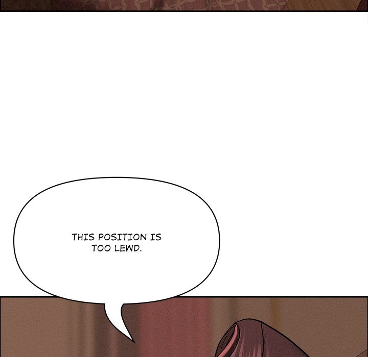 Milf Guard - Chapter 26 Page 41