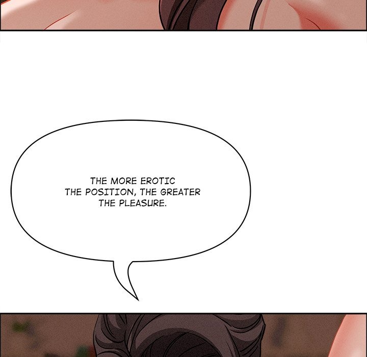 Milf Guard - Chapter 26 Page 43