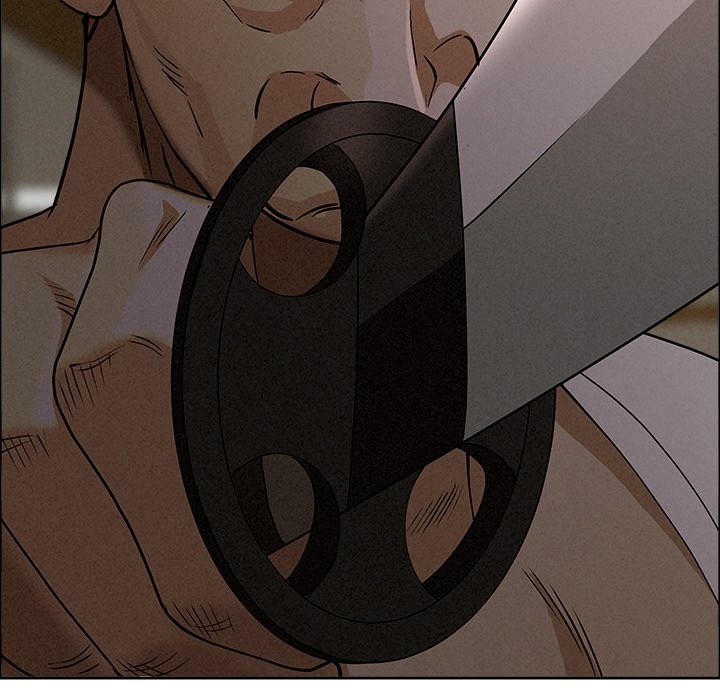 Milf Guard - Chapter 26 Page 56