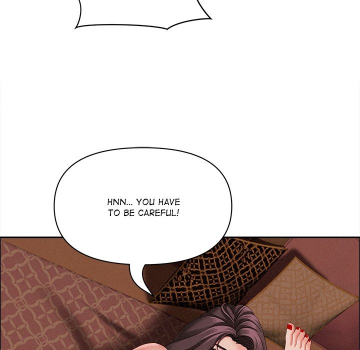 Milf Guard - Chapter 26 Page 61