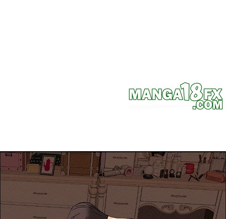 Milf Guard - Chapter 26 Page 71