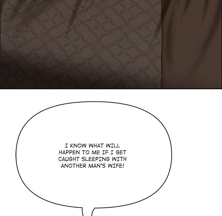 Milf Guard - Chapter 26 Page 73