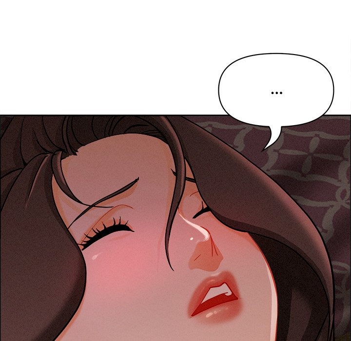 Milf Guard - Chapter 26 Page 77