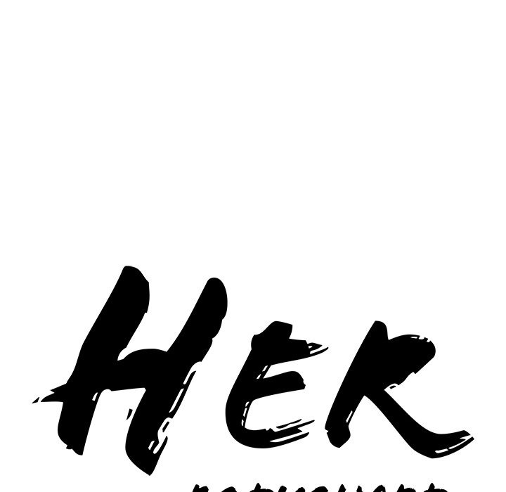 Milf Guard - Chapter 26 Page 8