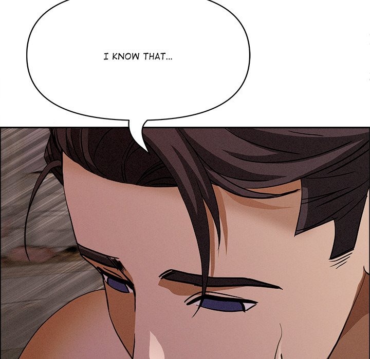 Milf Guard - Chapter 26 Page 88