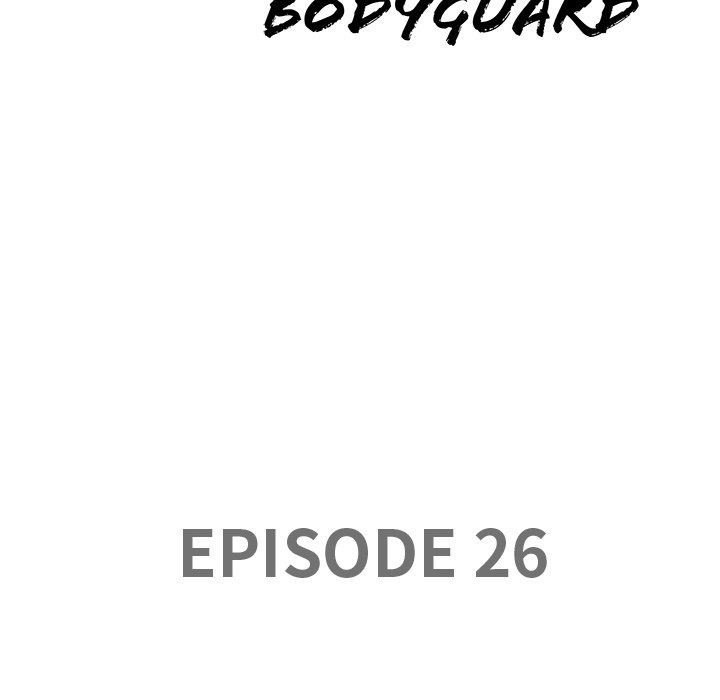 Milf Guard - Chapter 26 Page 9