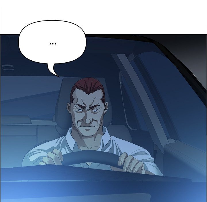 Milf Guard - Chapter 26 Page 93