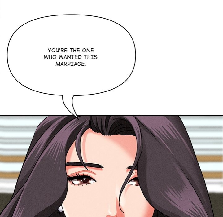 Milf Guard - Chapter 27 Page 100