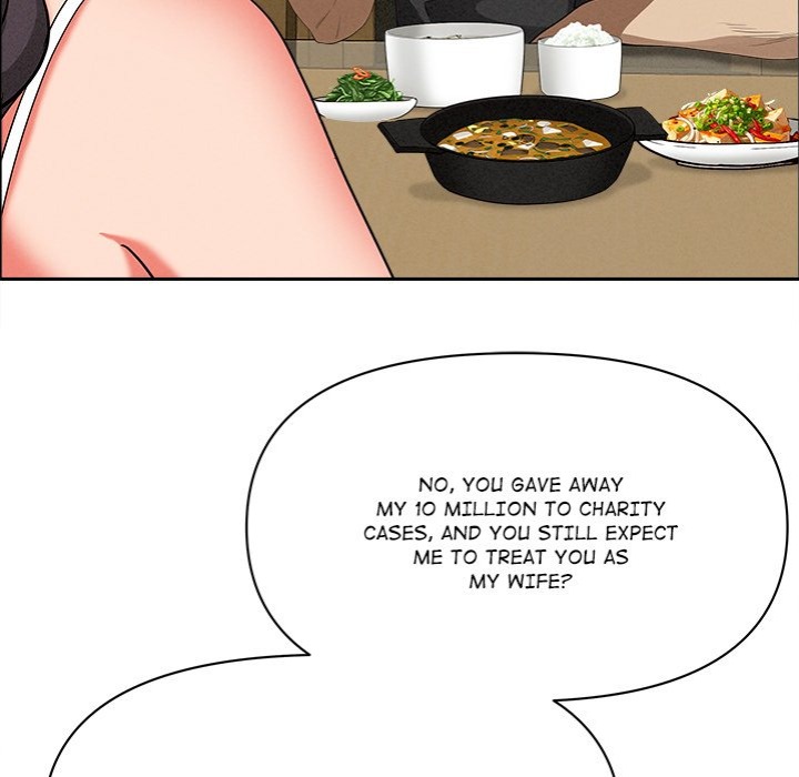 Milf Guard - Chapter 27 Page 106