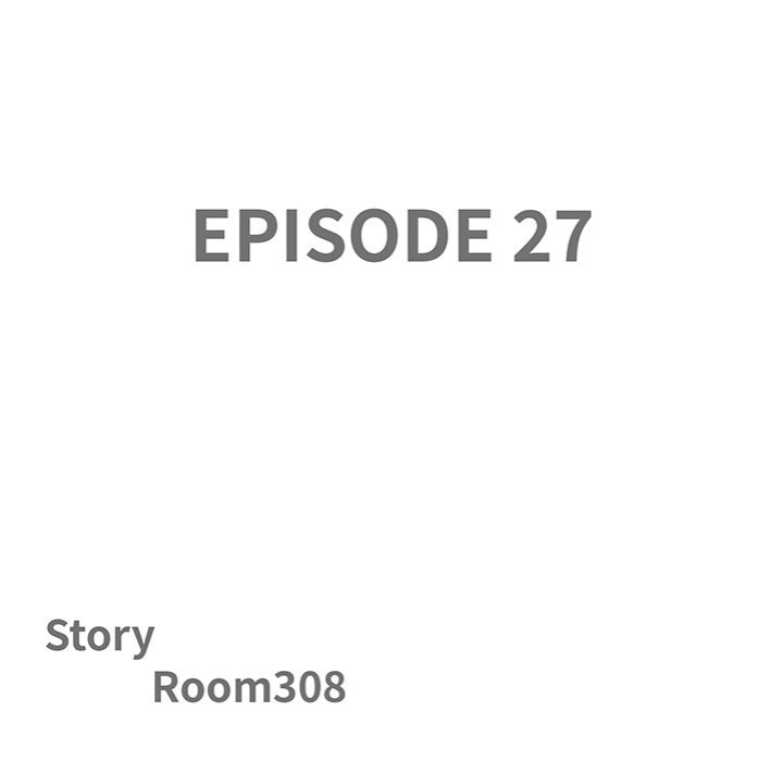 Milf Guard - Chapter 27 Page 11