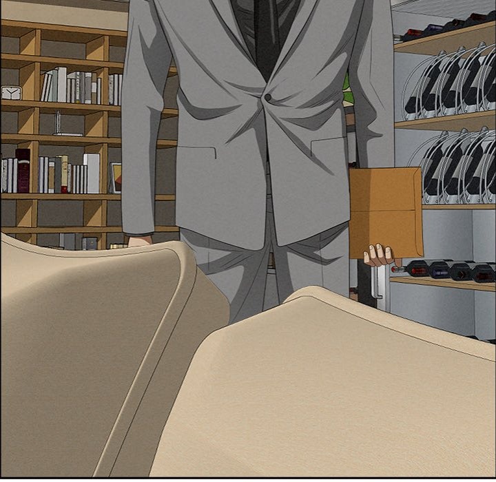 Milf Guard - Chapter 27 Page 142