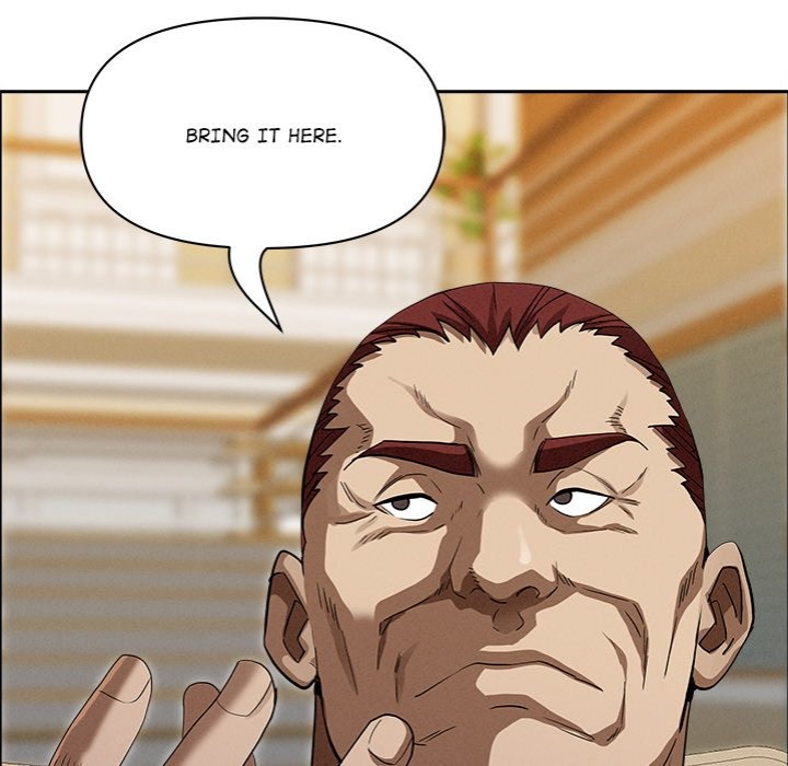 Milf Guard - Chapter 27 Page 146